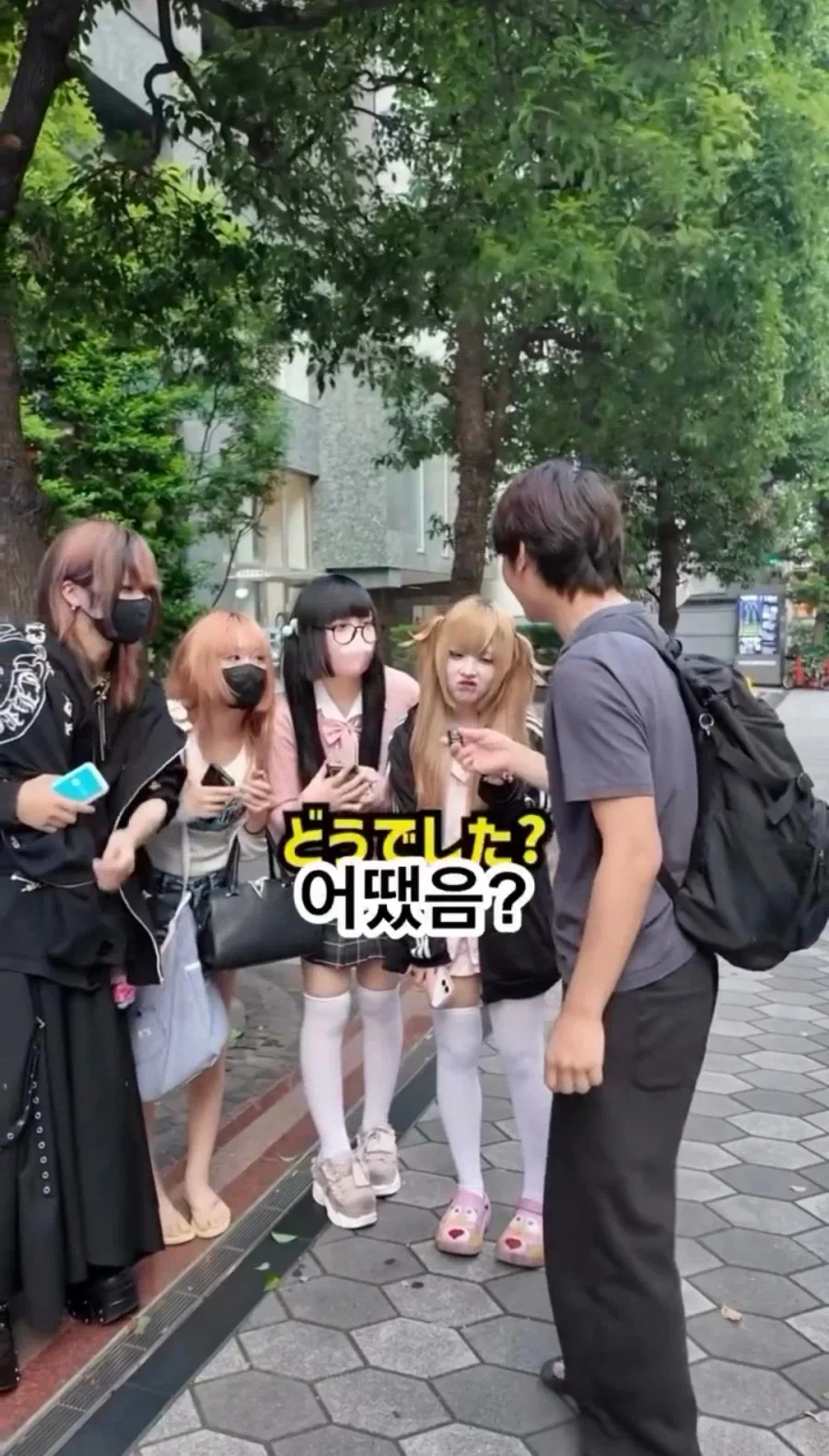 길거리 토요코 키즈들 모아서 무작위로 성병검사 해봤다는 유튜버 결과.jpg_8.webp