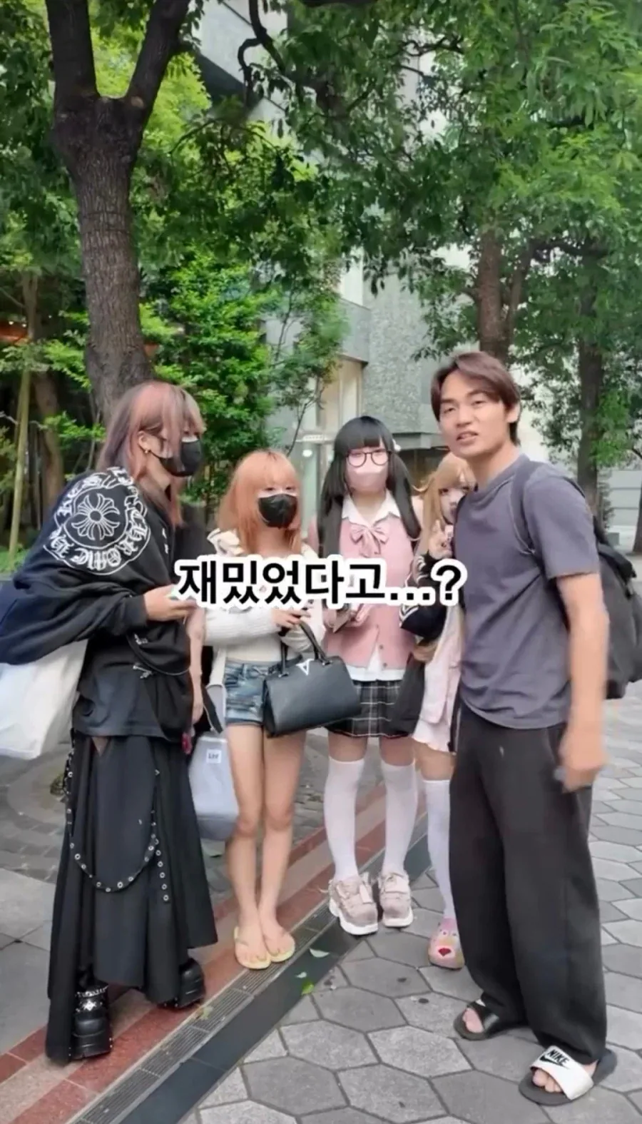 길거리 토요코 키즈들 모아서 무작위로 성병검사 해봤다는 유튜버 결과.jpg_10.webp