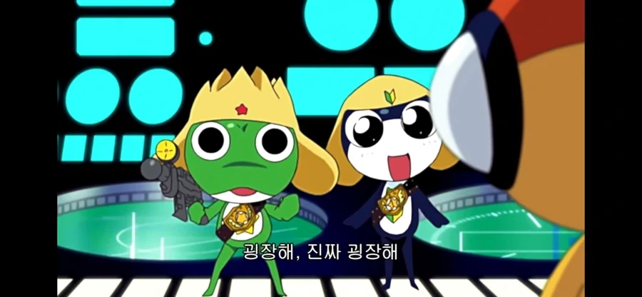 케로로)다시보는데 기로로가 잘못한 장면_1.webp