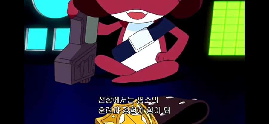 케로로)다시보는데 기로로가 잘못한 장면_5.webp