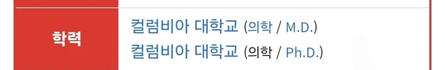 MCU) 자 여러분 제대로 읽어보도록 해요_2.webp