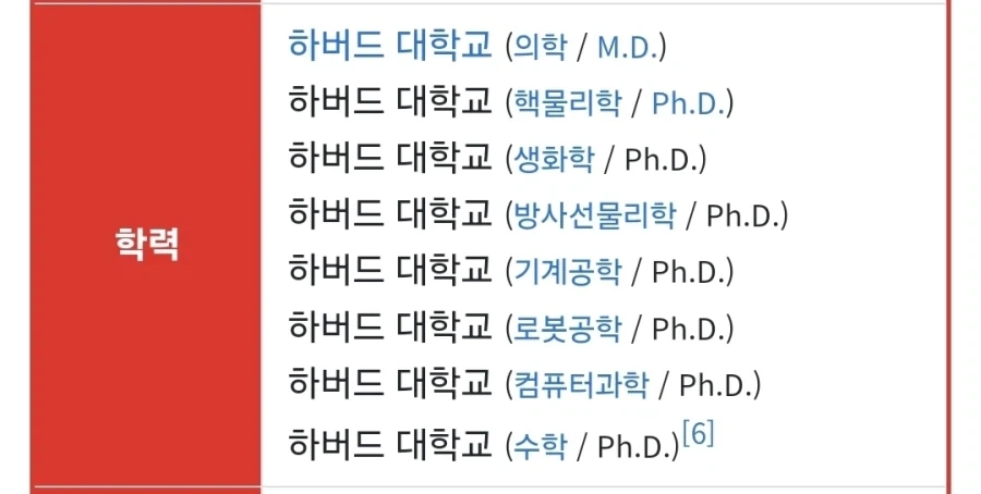 MCU) 자 여러분 제대로 읽어보도록 해요_4.webp
