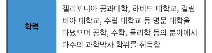 MCU) 자 여러분 제대로 읽어보도록 해요_6.webp