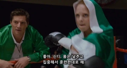 전설적인 여자 복싱 챔피언 티파니 스톤_2.webp