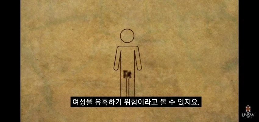 인간의 성기가 크고 굵은 이유_17.webp