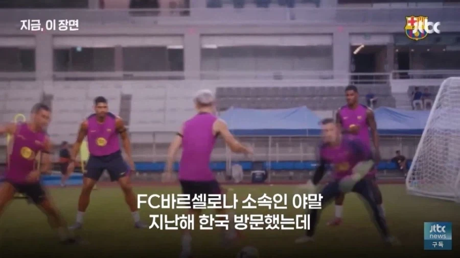 집 한복판에 걸어둔 스페인 라빈 야말 한글족자의 비밀_4.webp