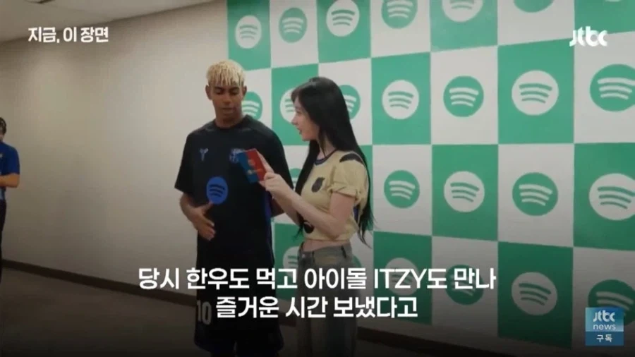집 한복판에 걸어둔 스페인 라빈 야말 한글족자의 비밀_5.webp