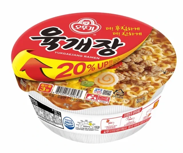 농심 육개장사발면 내달 가격 인상_2.webp