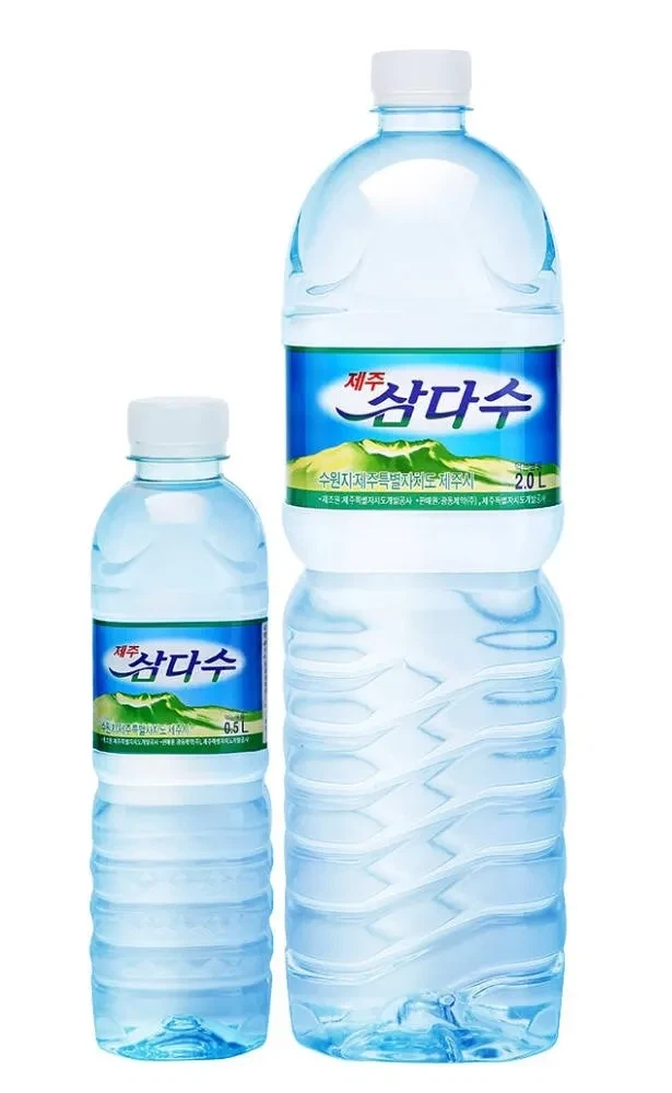 진정한 SSSS급 제로 음료.jpg_1.webp
