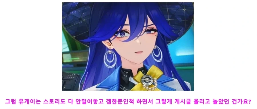 명조)