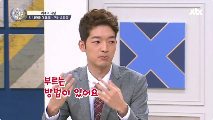 공포) 일본 화장실의 하나코상 괴담.jpg_12.webp
