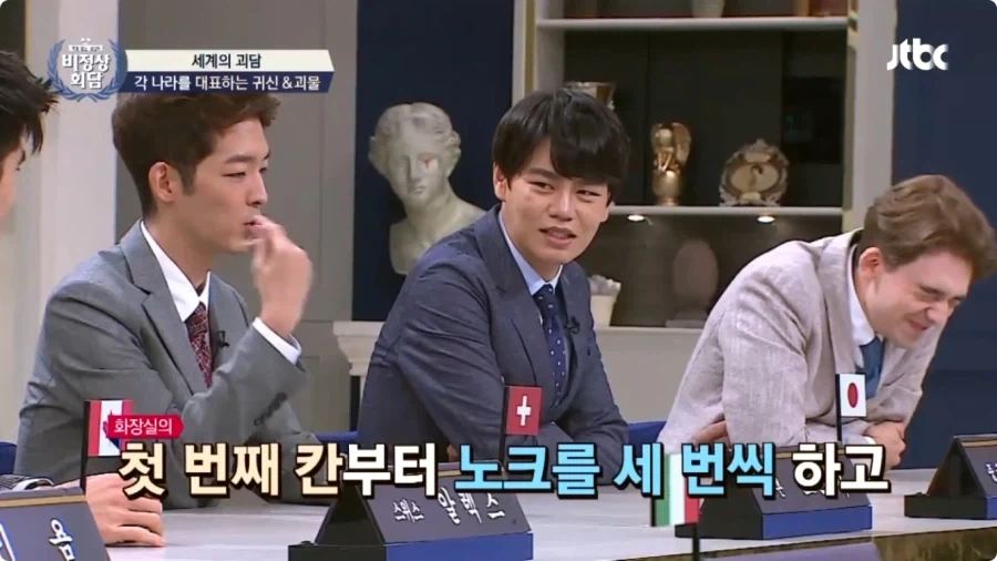 공포) 일본 화장실의 하나코상 괴담.jpg_13.webp