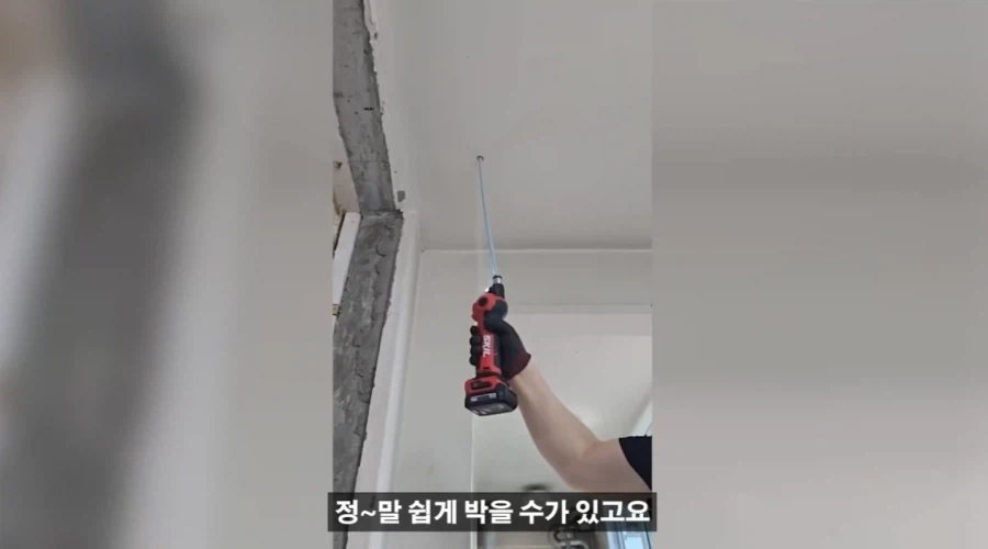 미국에서는 안 팔리는데 한국에서는 공돌이계 혁신이라 평가받는 물건.jpg_19.webp