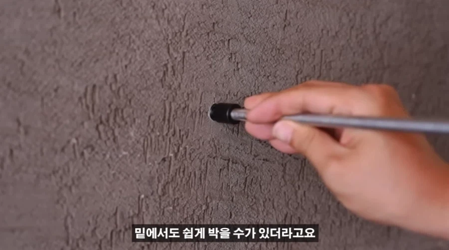 미국에서는 안 팔리는데 한국에서는 공돌이계 혁신이라 평가받는 물건.jpg_21.webp