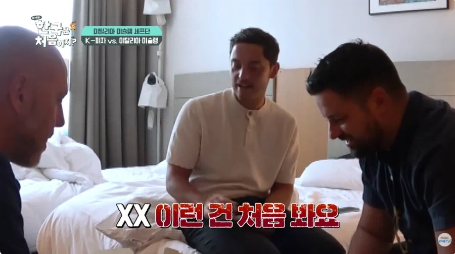 한국 음식들 굉장히 달다고 하는 미슐랭스타 셰프들_23.webp