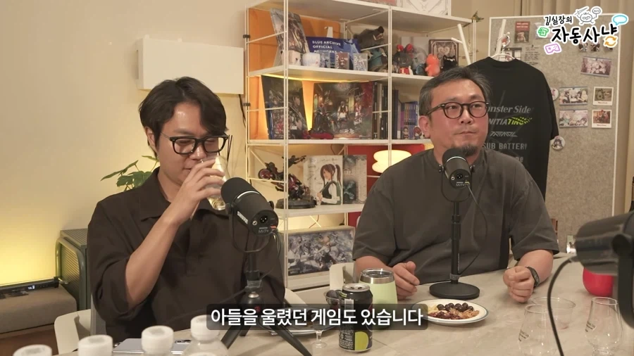 전설로 내려오던 게임하는 자식 막는법을 실행한 사람_1.webp