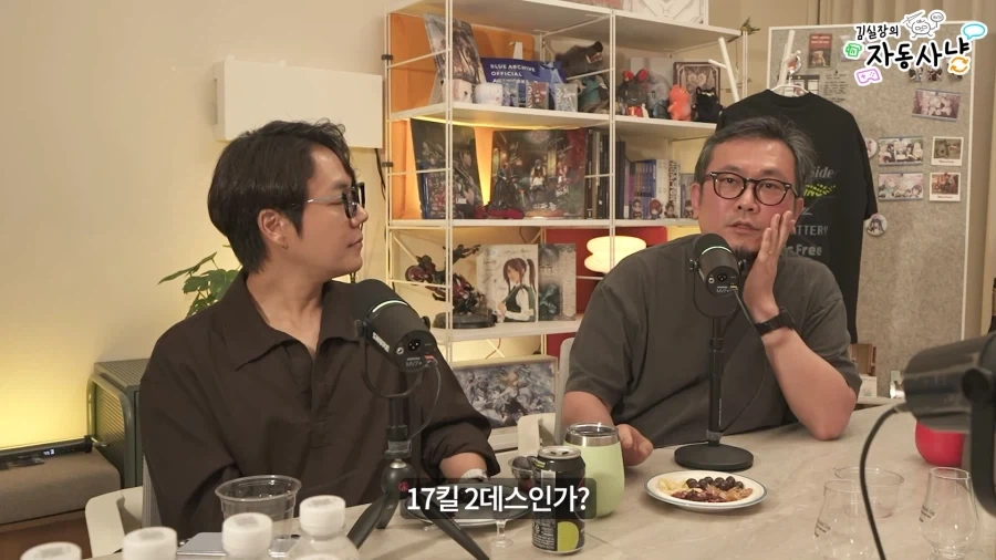 전설로 내려오던 게임하는 자식 막는법을 실행한 사람_17.webp