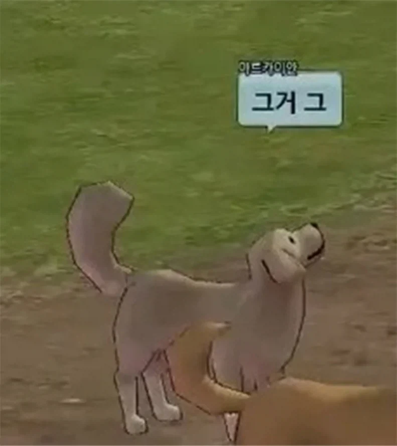 온라인 게임이 엄청 오래되면 생기는 일_3.webp