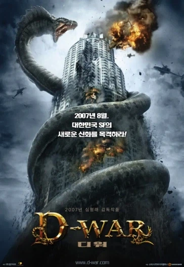 내 인생 최악의 영화?_1.webp