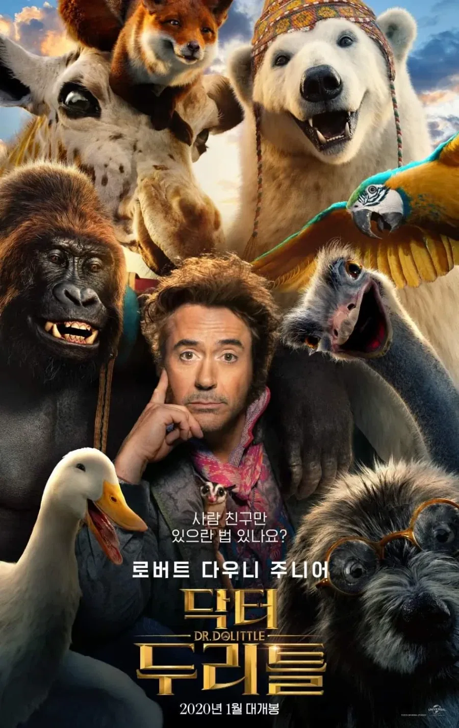 내 인생 최악의 영화를 꼽으면 당연 이거다_1.webp