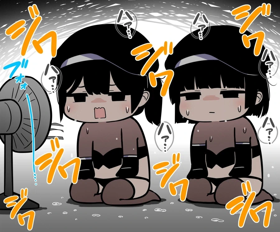 악의 조직 여자 조직원이 노출이 많은이유_1.webp