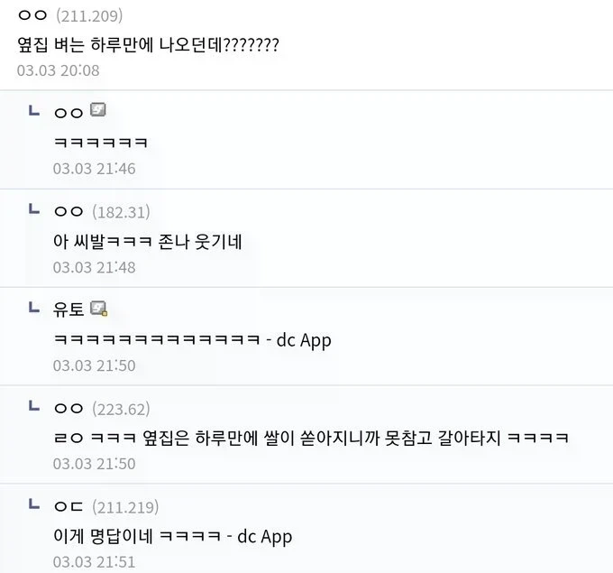 거의 확정 수준으로 부자가 될 수 있는 투자법이 있는데 쉽지 않은 이유_1.webp