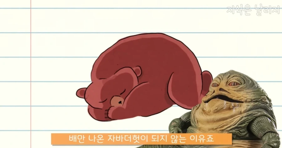 의외로 우주로 나갔을때 가장 적응하지 못할 동물_9.webp