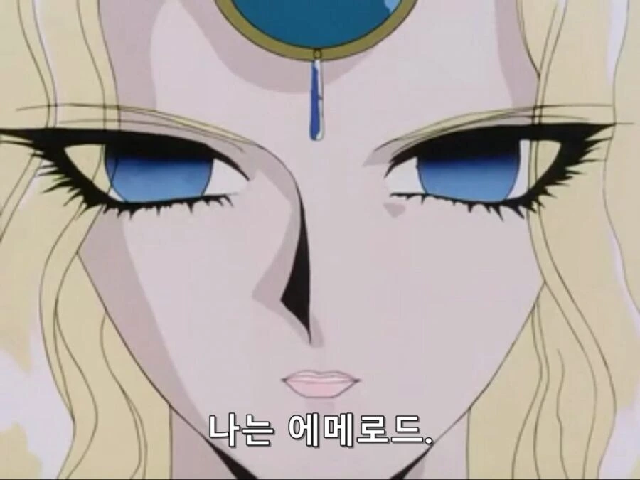 용사님 이 세계를 구해주세요_2.jpg