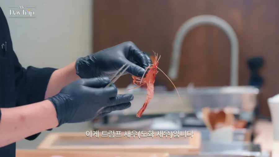 리센느) 오마카세 처음 먹어본 아이돌_1.webp