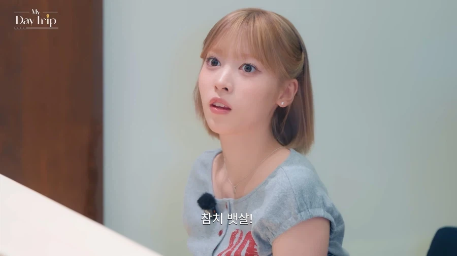 리센느) 오마카세 처음 먹어본 아이돌_4.webp