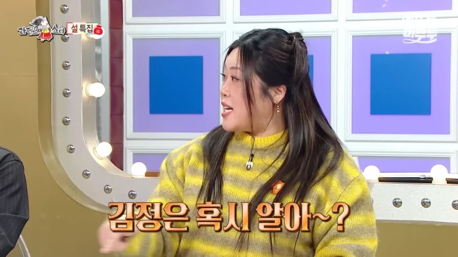유럽에서 인종차별 대처법_2.webp