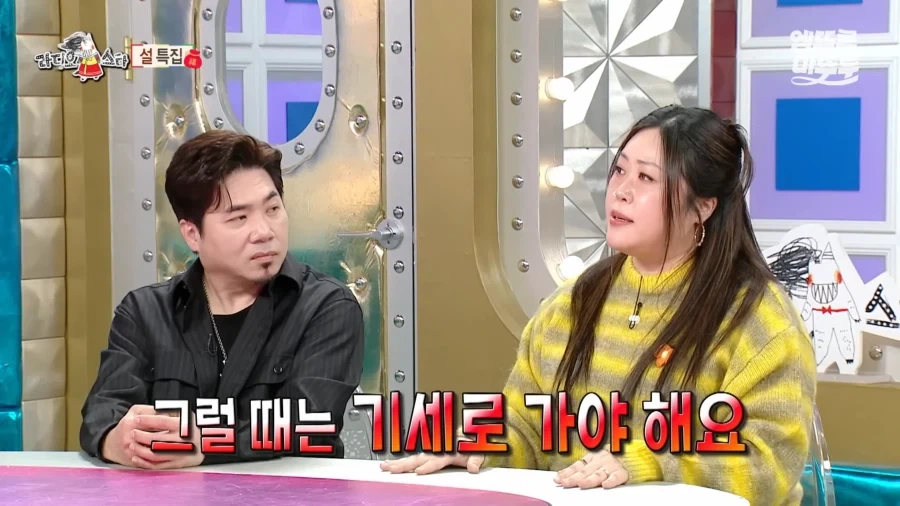 유럽에서 인종차별 대처법_4.webp