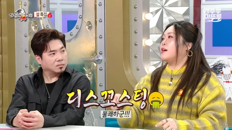 유럽에서 인종차별 대처법_7.webp
