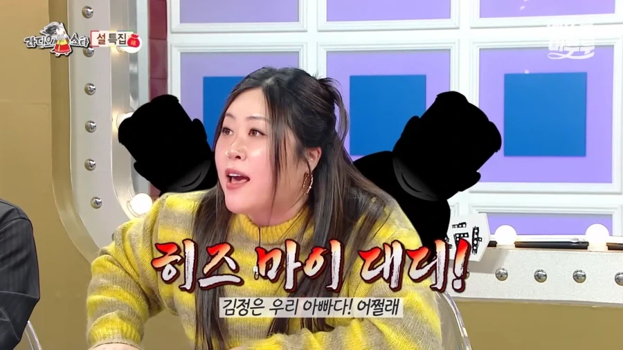 유럽에서 인종차별 대처법_10.webp