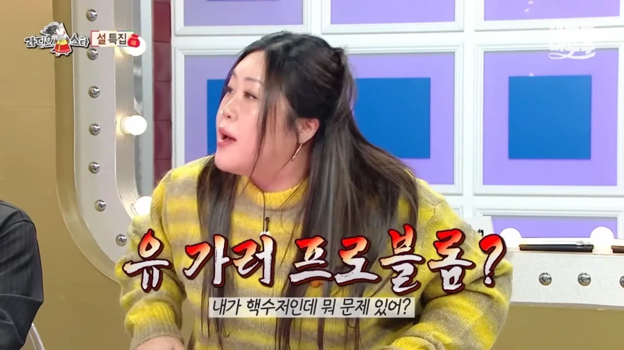 유럽에서 인종차별 대처법_11.webp
