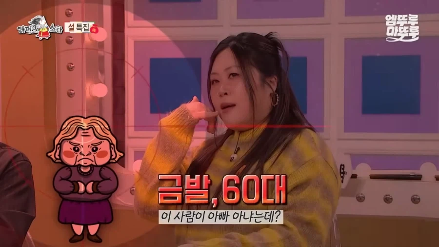 유럽에서 인종차별 대처법_16.webp