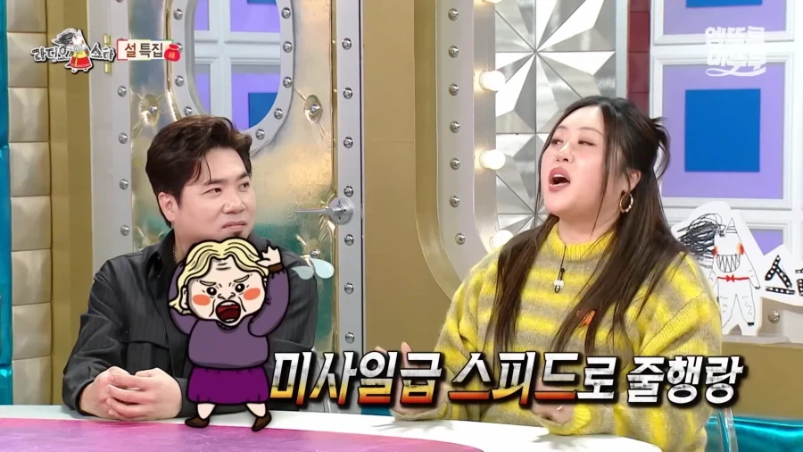 유럽에서 인종차별 대처법_17.webp