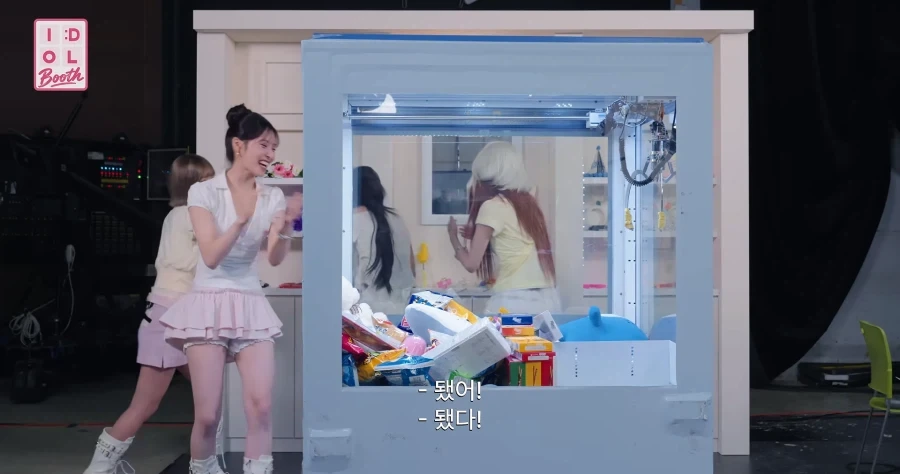 리센느 원이의 위기 감지 능력.jpg_5.webp