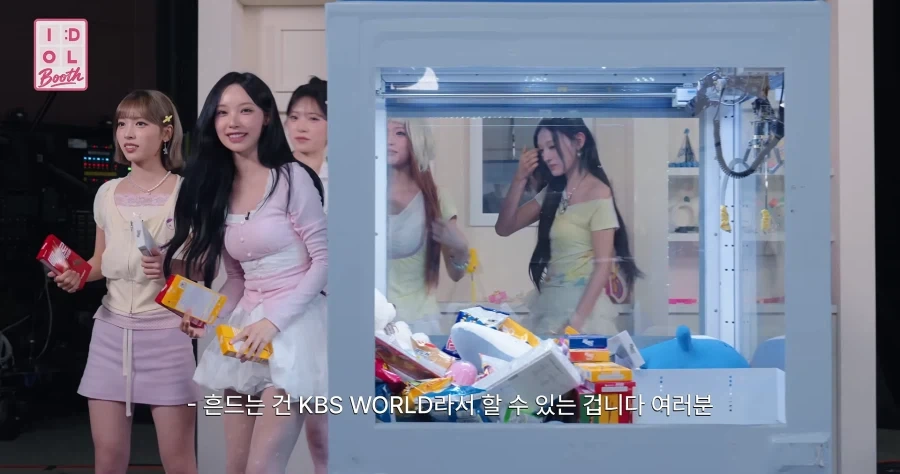 리센느 원이의 위기 감지 능력.jpg_6.webp