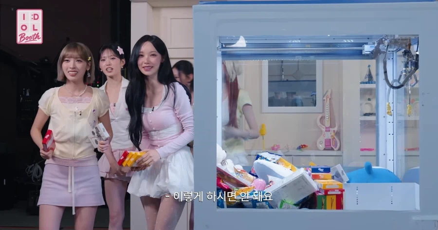 리센느 원이의 위기 감지 능력.jpg_7.webp