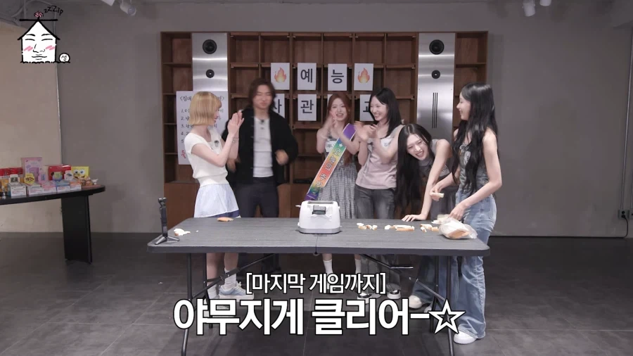 리센느 원이의 위기 감지 능력.jpg_9.webp