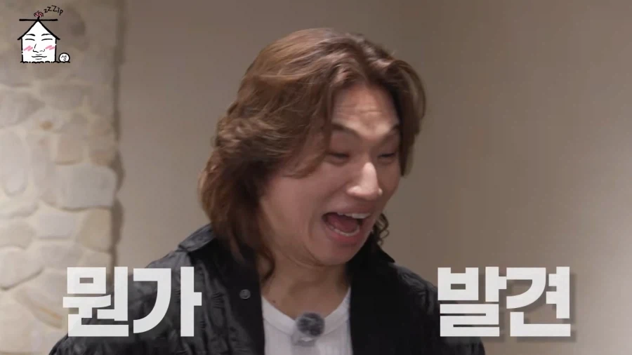 리센느 원이의 위기 감지 능력.jpg_12.webp