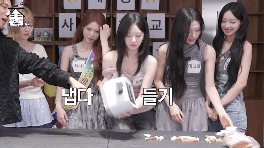 리센느 원이의 위기 감지 능력.jpg_15.webp