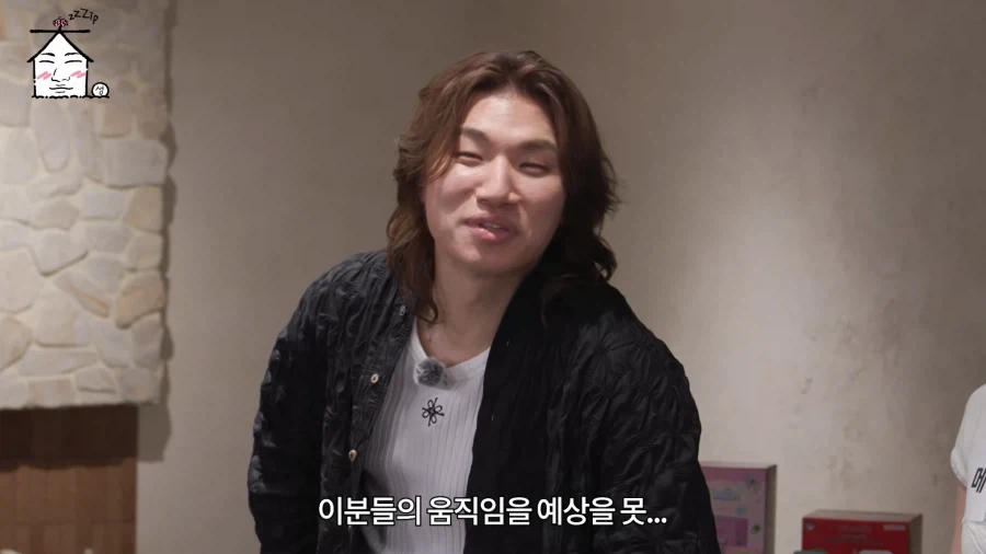 리센느 원이의 위기 감지 능력.jpg_25.webp