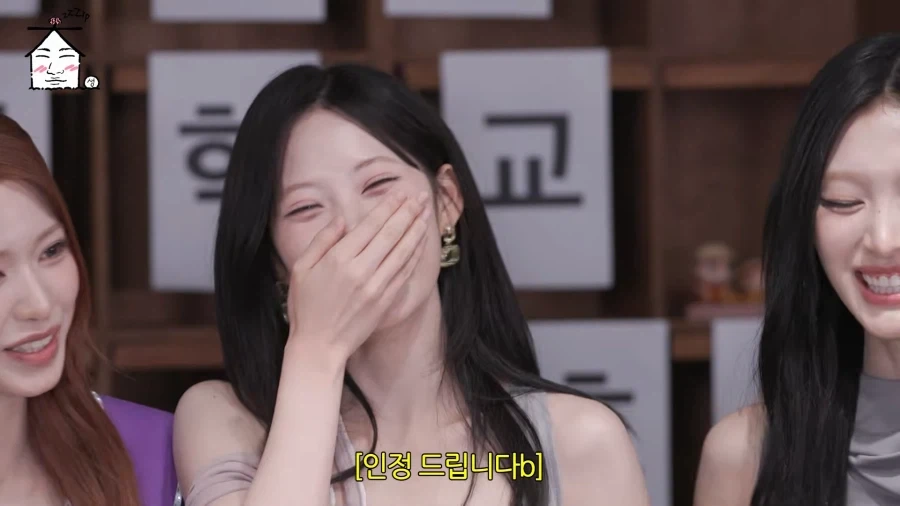 리센느 원이의 위기 감지 능력.jpg_27.webp