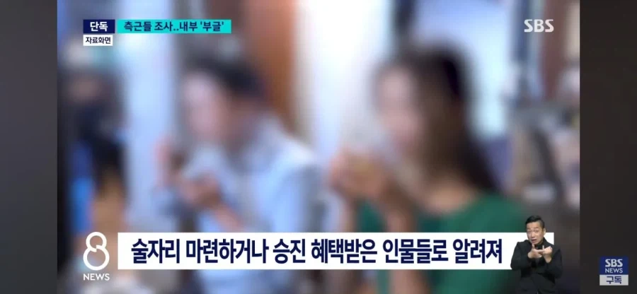 터질게 터졌다는 킹 오브 거제.jpg_16.webp