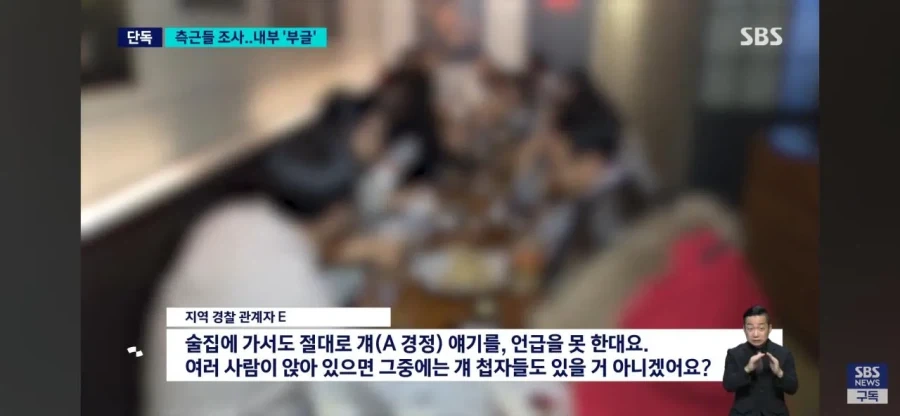 터질게 터졌다는 킹 오브 거제.jpg_21.webp