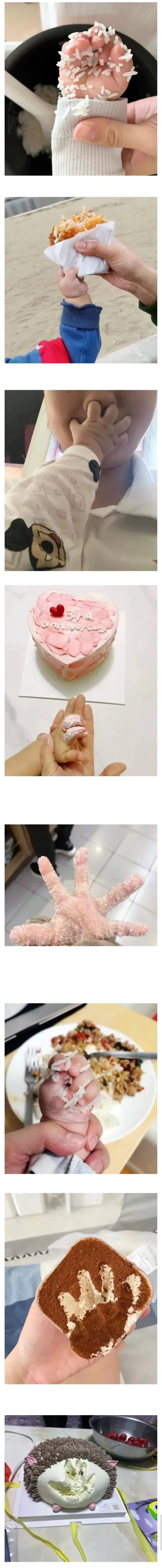 세상에서 가장 빠른 손.jpg_1.webp