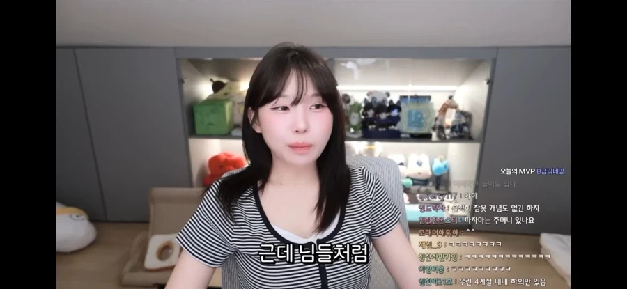 남자들의 충격적인 비밀을 알게된 여자._1.webp