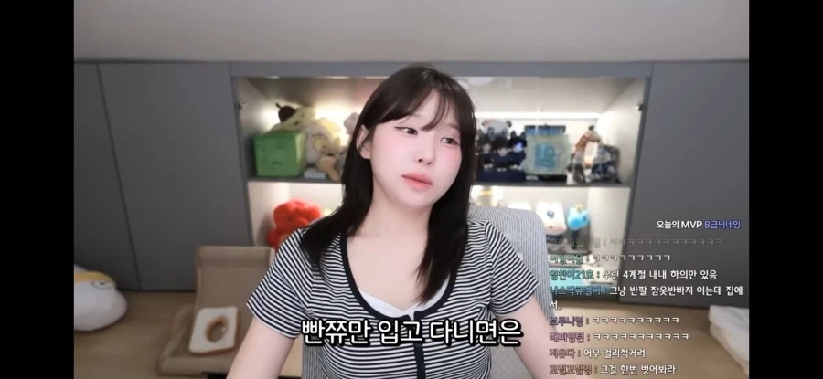 남자들의 충격적인 비밀을 알게된 여자._2.webp